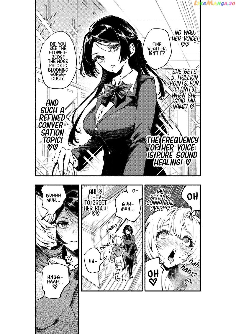 Oshi To No Yuri Wa Arienai Chapter 2 Page 11