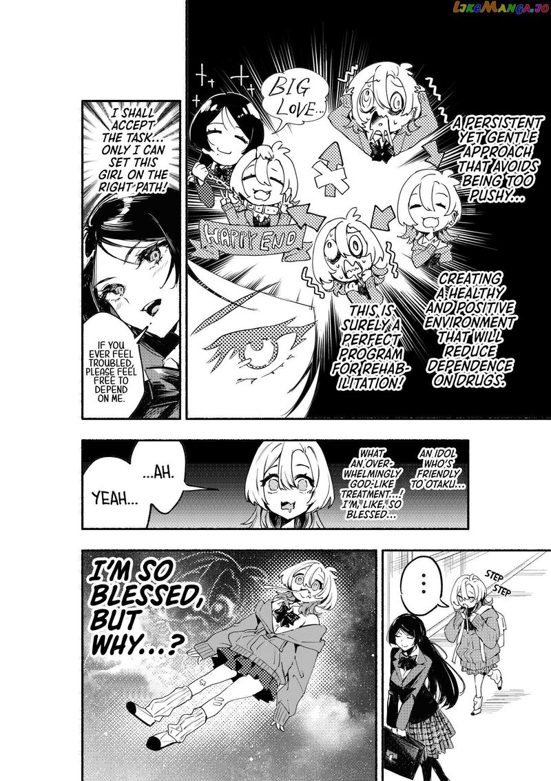 Oshi To No Yuri Wa Arienai Chapter 2 Page 14