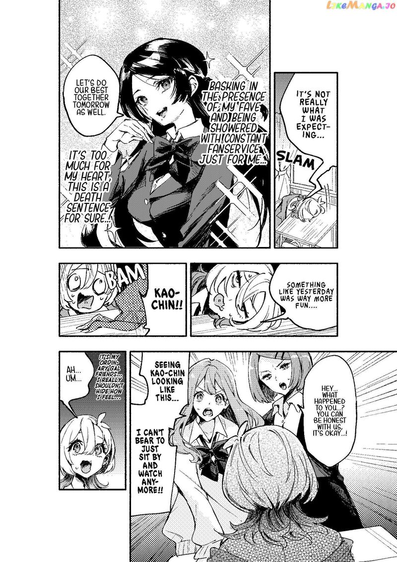 Oshi To No Yuri Wa Arienai Chapter 2 Page 18
