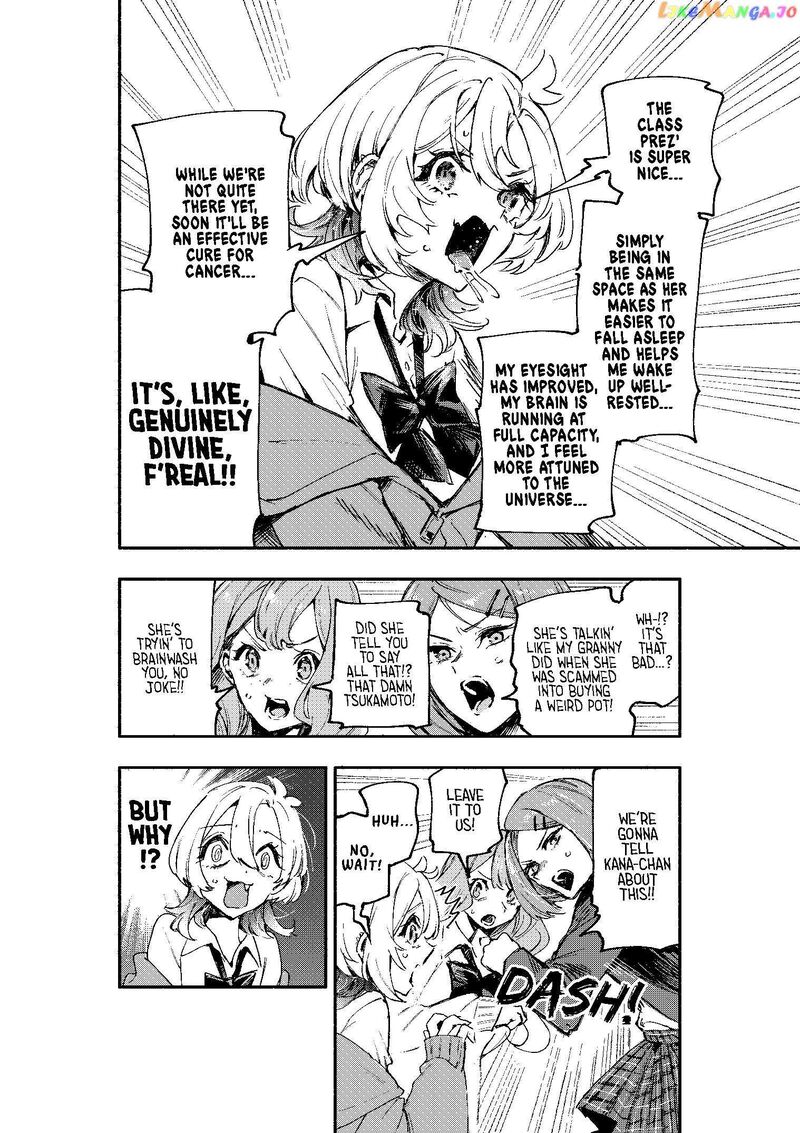 Oshi To No Yuri Wa Arienai Chapter 2 Page 20
