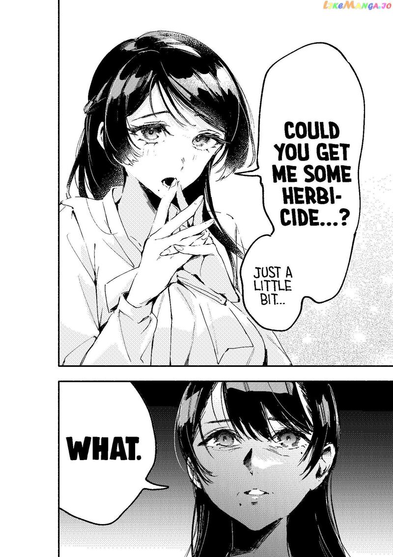 Oshi To No Yuri Wa Arienai Chapter 2 Page 24