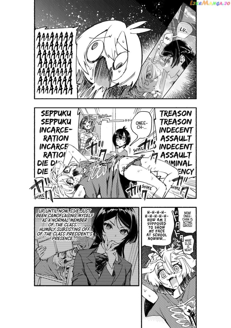 Oshi To No Yuri Wa Arienai Chapter 2 Page 5