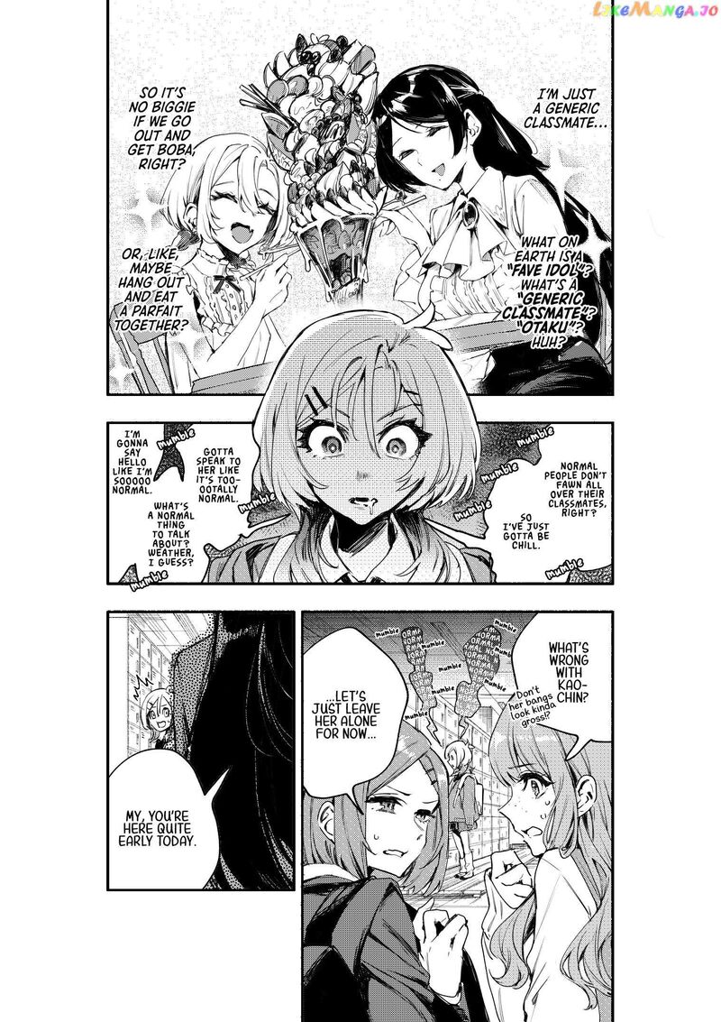 Oshi To No Yuri Wa Arienai Chapter 2 Page 9