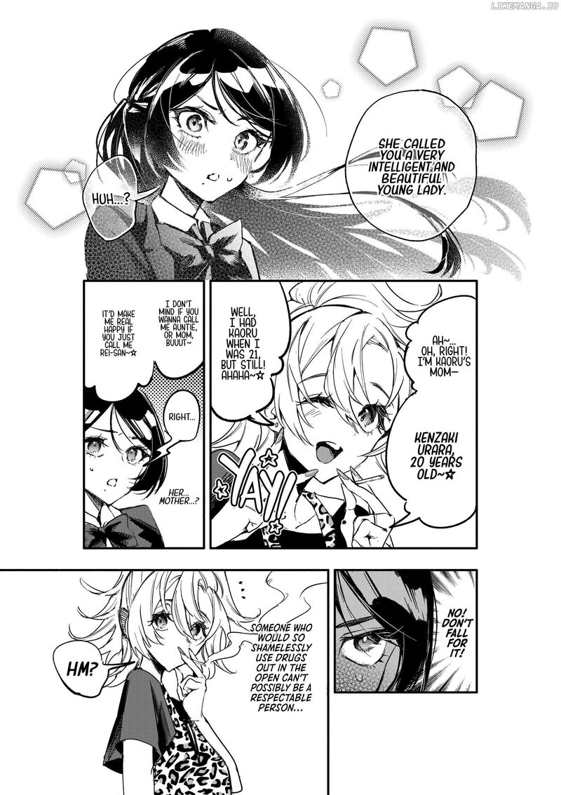 Oshi To No Yuri Wa Arienai Chapter 3 Page 16