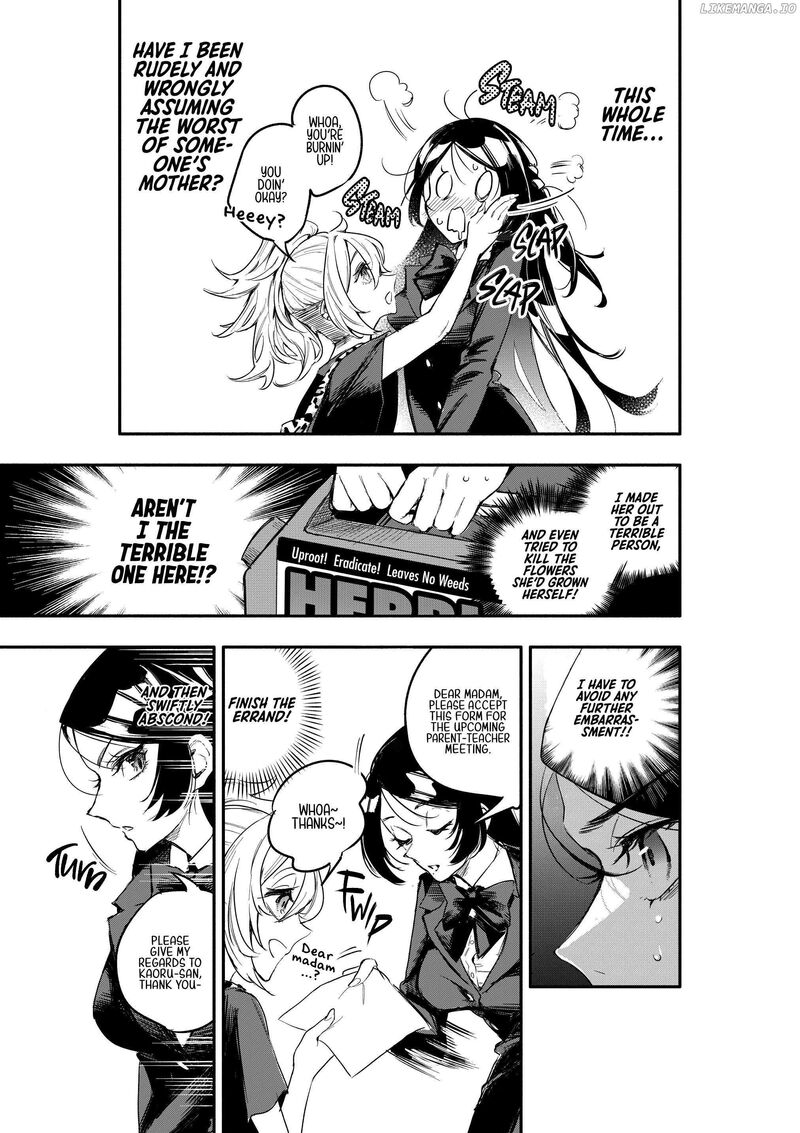 Oshi To No Yuri Wa Arienai Chapter 3 Page 22