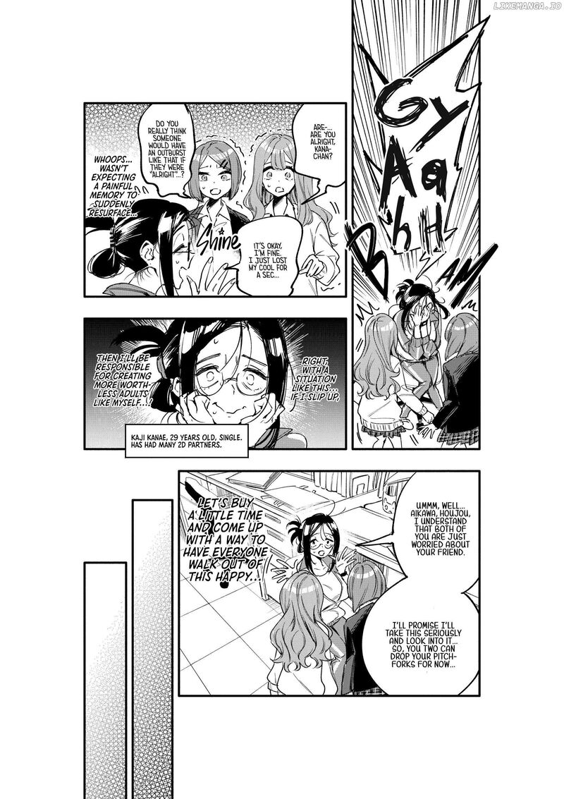 Oshi To No Yuri Wa Arienai Chapter 3 Page 5