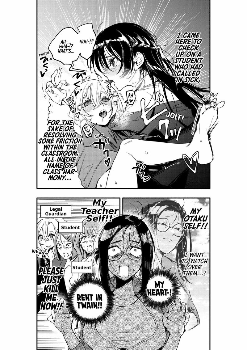 Oshi To No Yuri Wa Arienai Chapter 4 Page 10