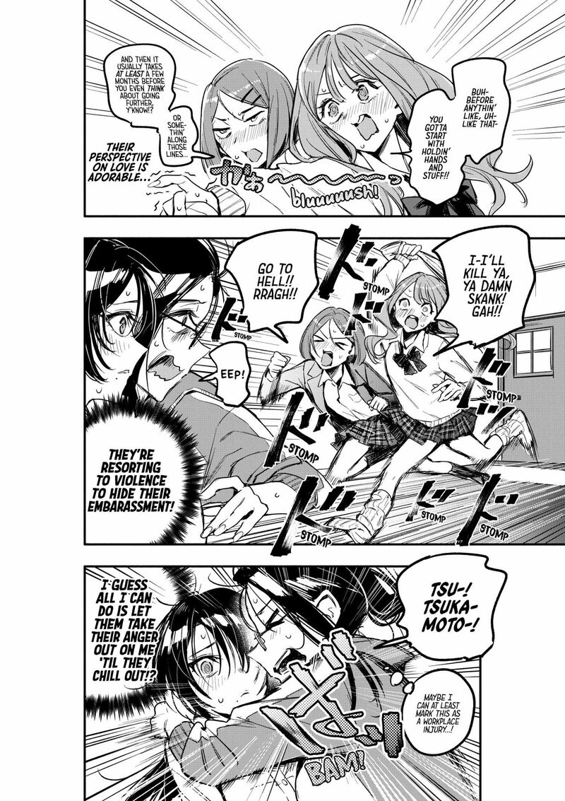 Oshi To No Yuri Wa Arienai Chapter 4 Page 13