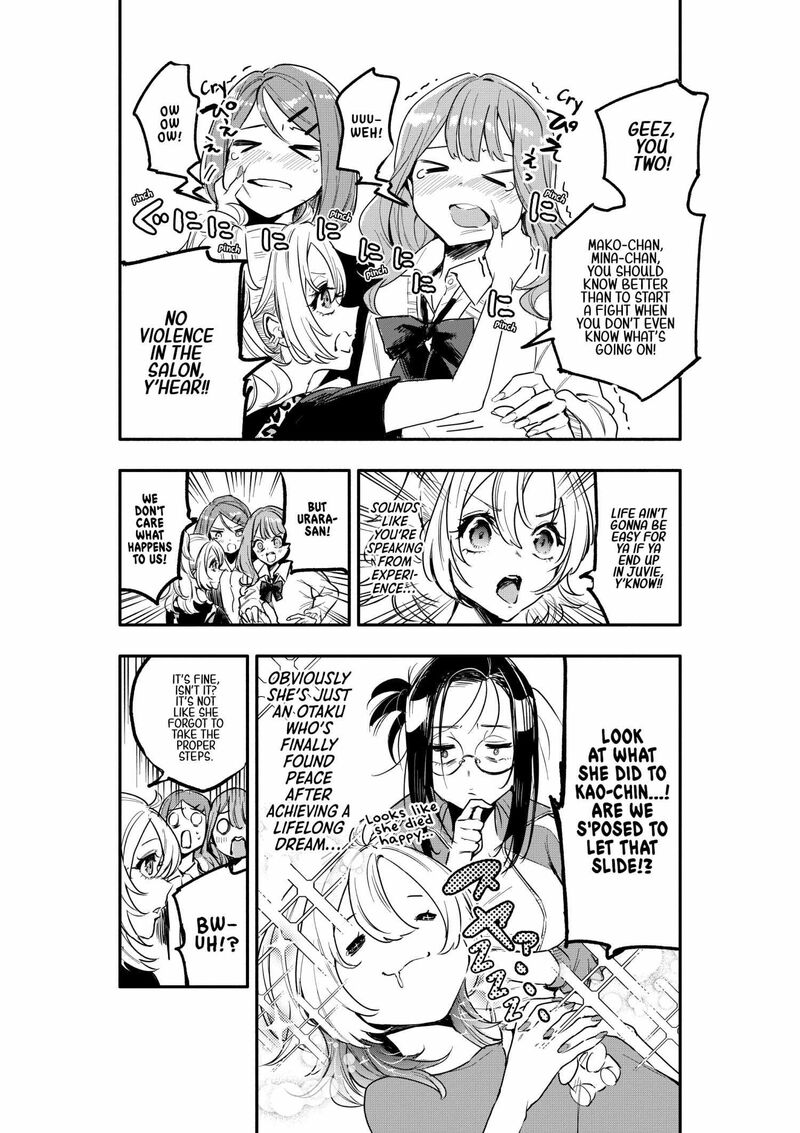 Oshi To No Yuri Wa Arienai Chapter 4 Page 15