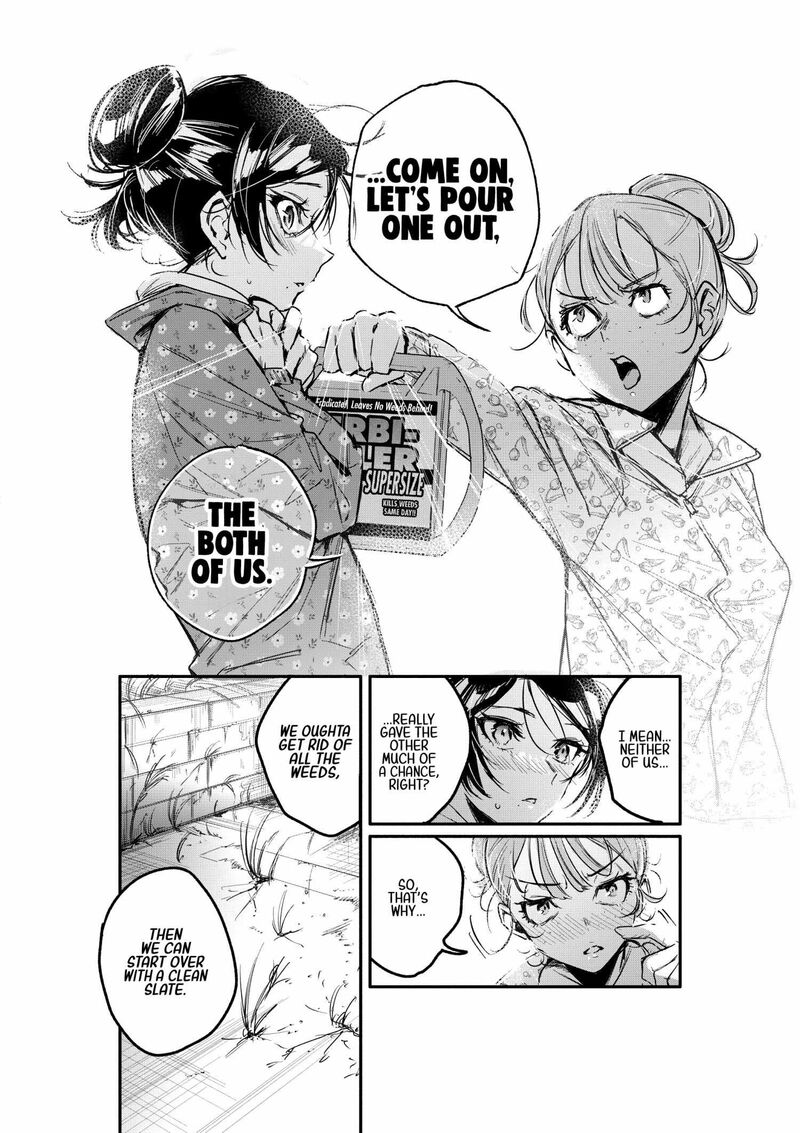 Oshi To No Yuri Wa Arienai Chapter 4 Page 23