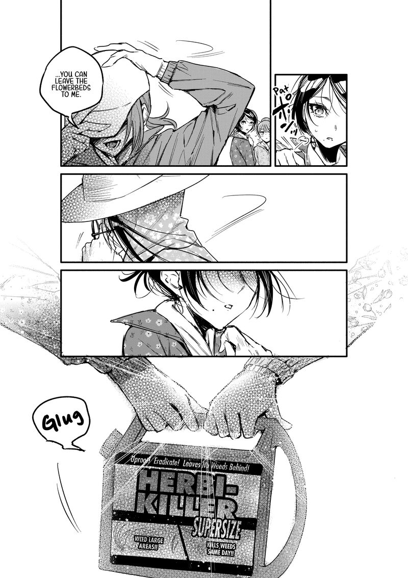 Oshi To No Yuri Wa Arienai Chapter 4 Page 24