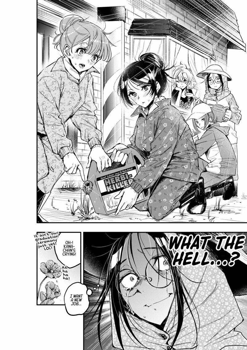 Oshi To No Yuri Wa Arienai Chapter 4 Page 25