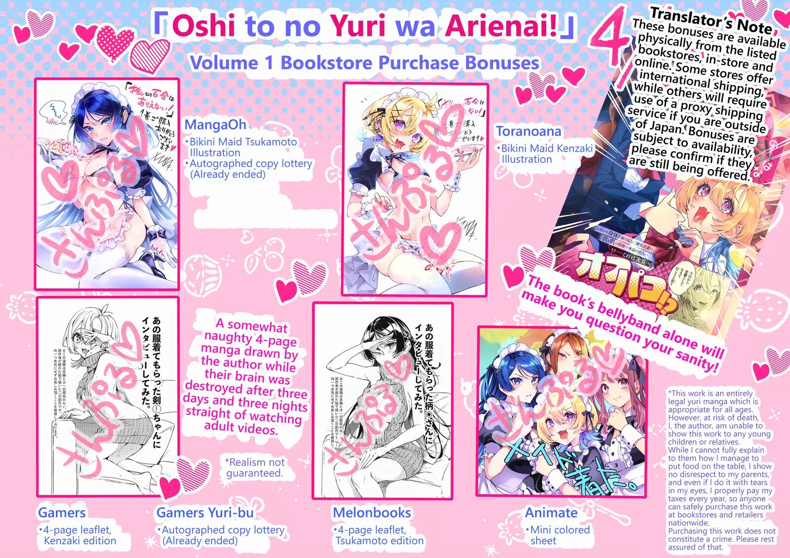 Oshi To No Yuri Wa Arienai Chapter 4 Page 26
