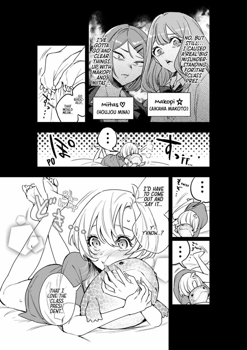 Oshi To No Yuri Wa Arienai Chapter 4 Page 4