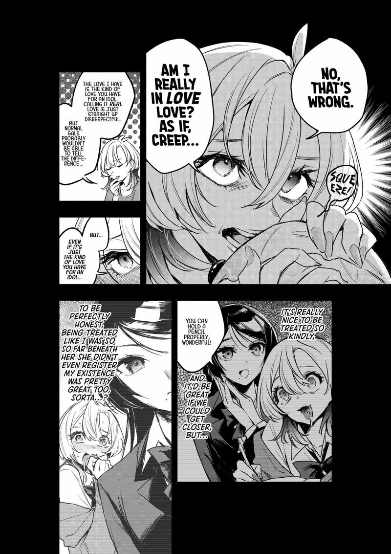 Oshi To No Yuri Wa Arienai Chapter 4 Page 5