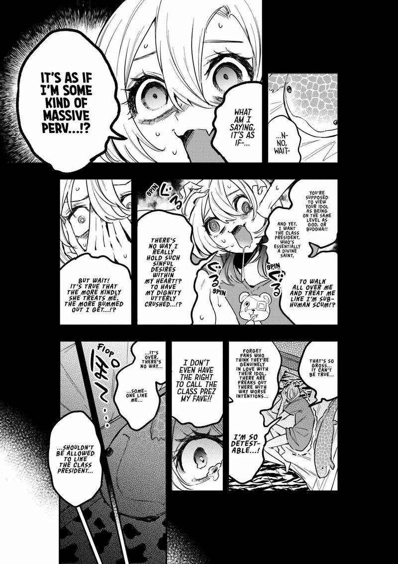 Oshi To No Yuri Wa Arienai Chapter 4 Page 6