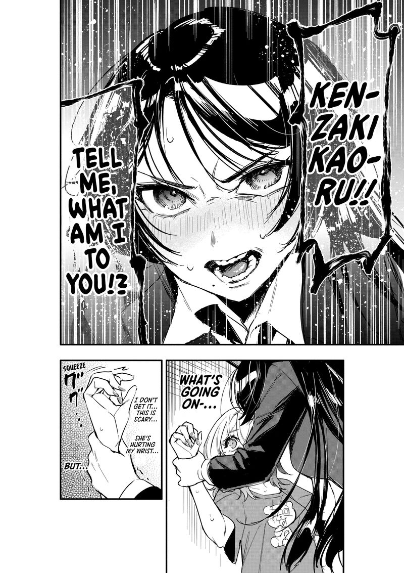 Oshi To No Yuri Wa Arienai Chapter 4 Page 7