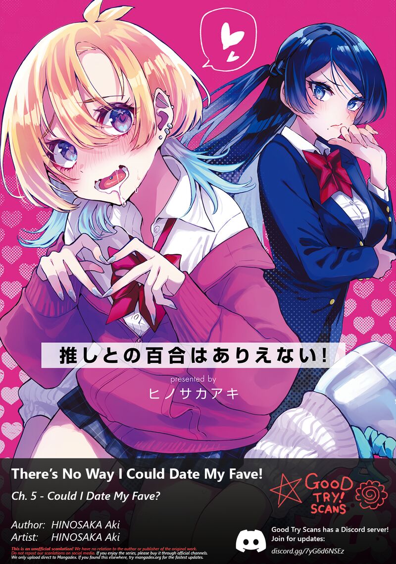Oshi To No Yuri Wa Arienai Chapter 5 Page 1