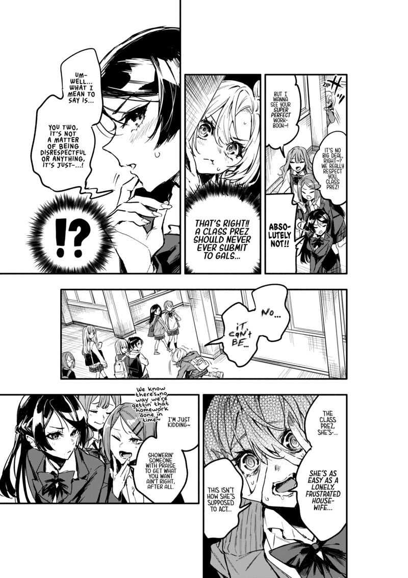 Oshi To No Yuri Wa Arienai Chapter 5 Page 13