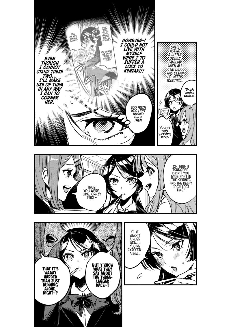 Oshi To No Yuri Wa Arienai Chapter 5 Page 20