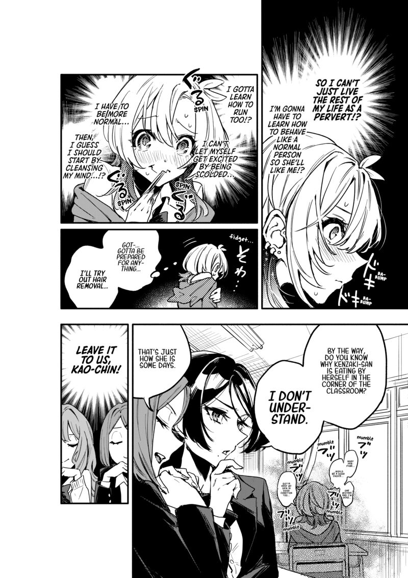 Oshi To No Yuri Wa Arienai Chapter 5 Page 22