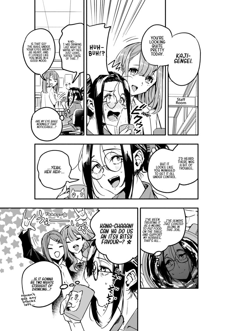 Oshi To No Yuri Wa Arienai Chapter 5 Page 23