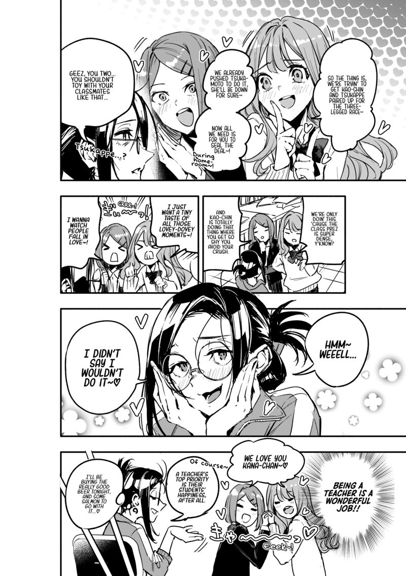 Oshi To No Yuri Wa Arienai Chapter 5 Page 24