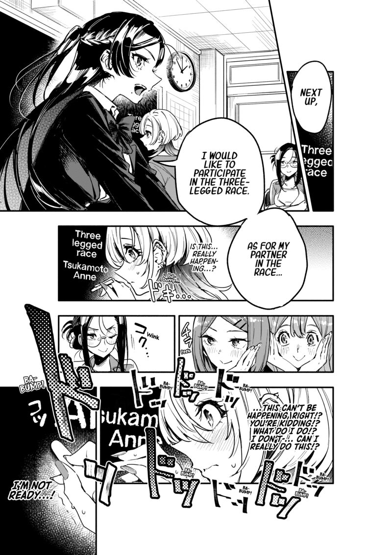Oshi To No Yuri Wa Arienai Chapter 5 Page 25
