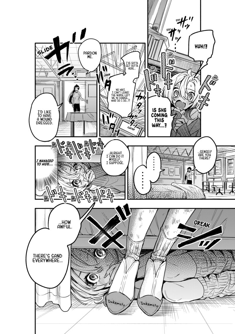 Oshi To No Yuri Wa Arienai Chapter 5 Page 36