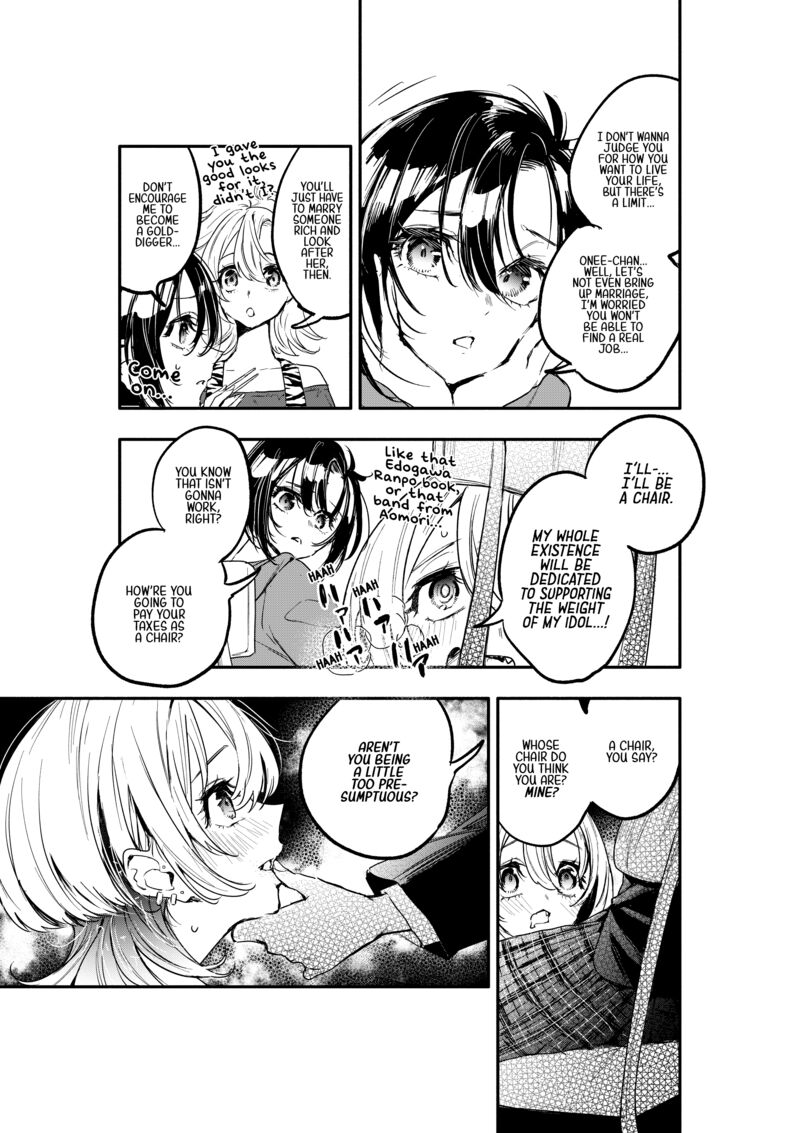 Oshi To No Yuri Wa Arienai Chapter 5 Page 5