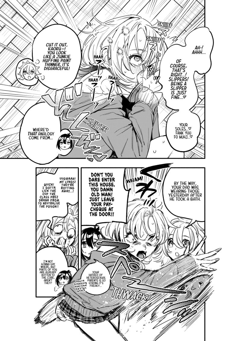 Oshi To No Yuri Wa Arienai Chapter 5 Page 7