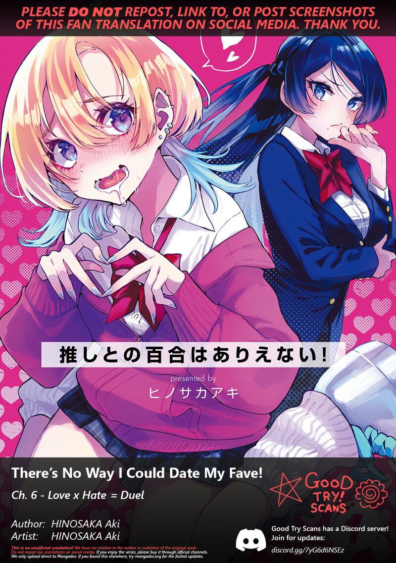 Oshi To No Yuri Wa Arienai Chapter 6 Page 1