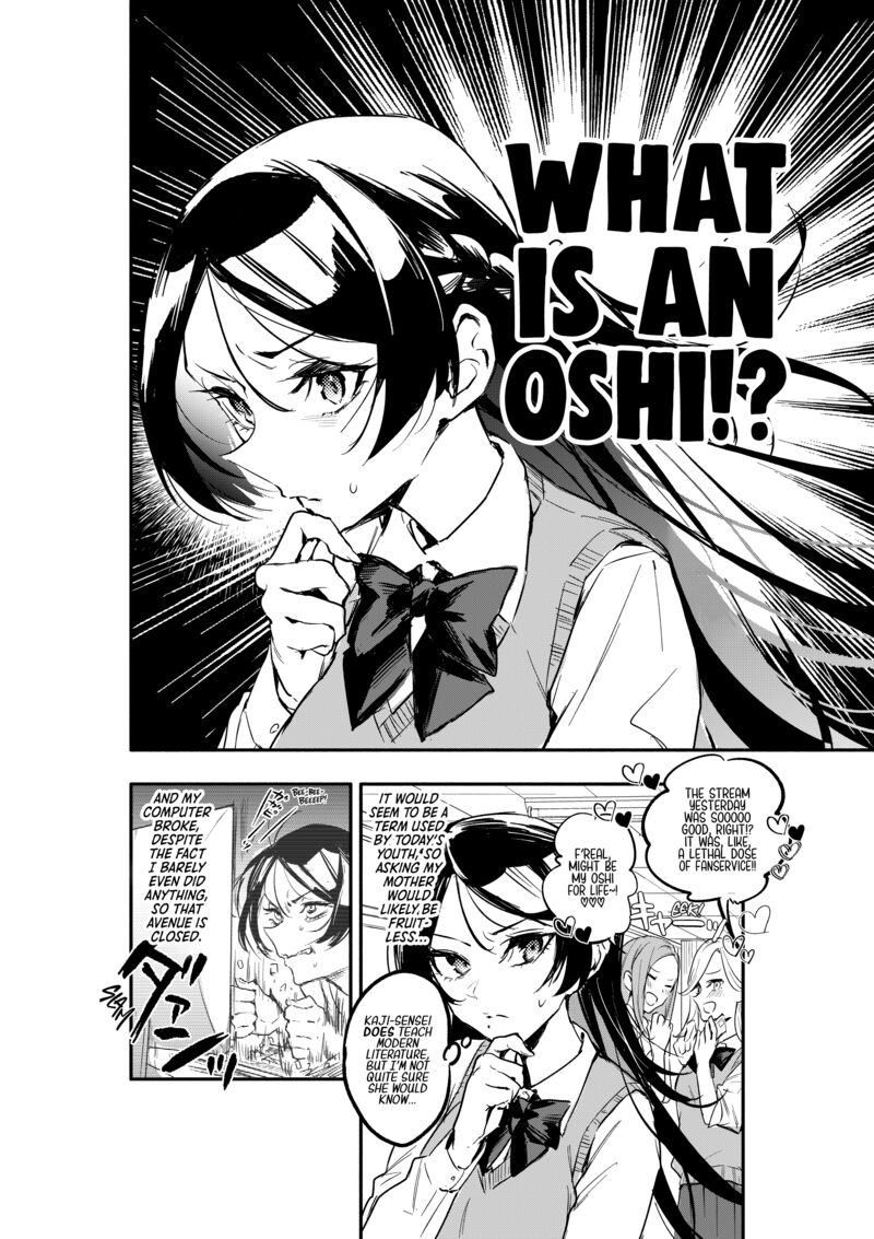 Oshi To No Yuri Wa Arienai Chapter 6 Page 15