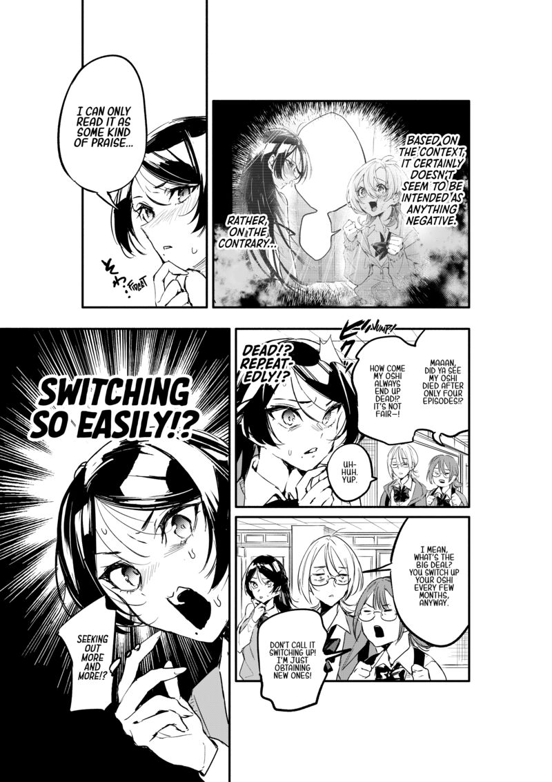 Oshi To No Yuri Wa Arienai Chapter 6 Page 16