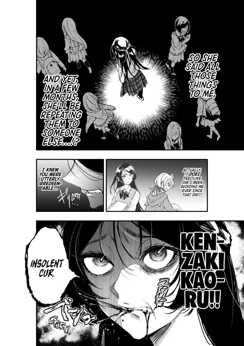 Oshi To No Yuri Wa Arienai Chapter 6 Page 17