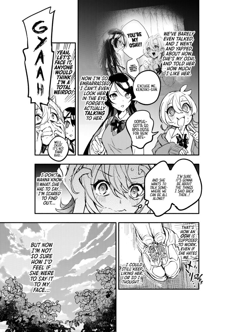 Oshi To No Yuri Wa Arienai Chapter 6 Page 20