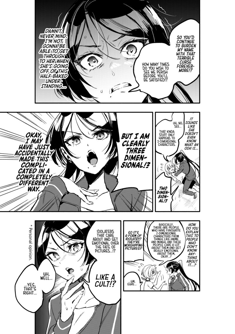 Oshi To No Yuri Wa Arienai Chapter 6 Page 30