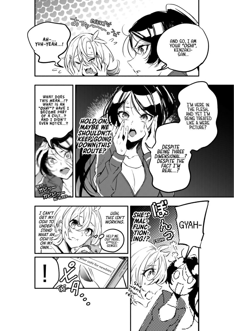 Oshi To No Yuri Wa Arienai Chapter 6 Page 31