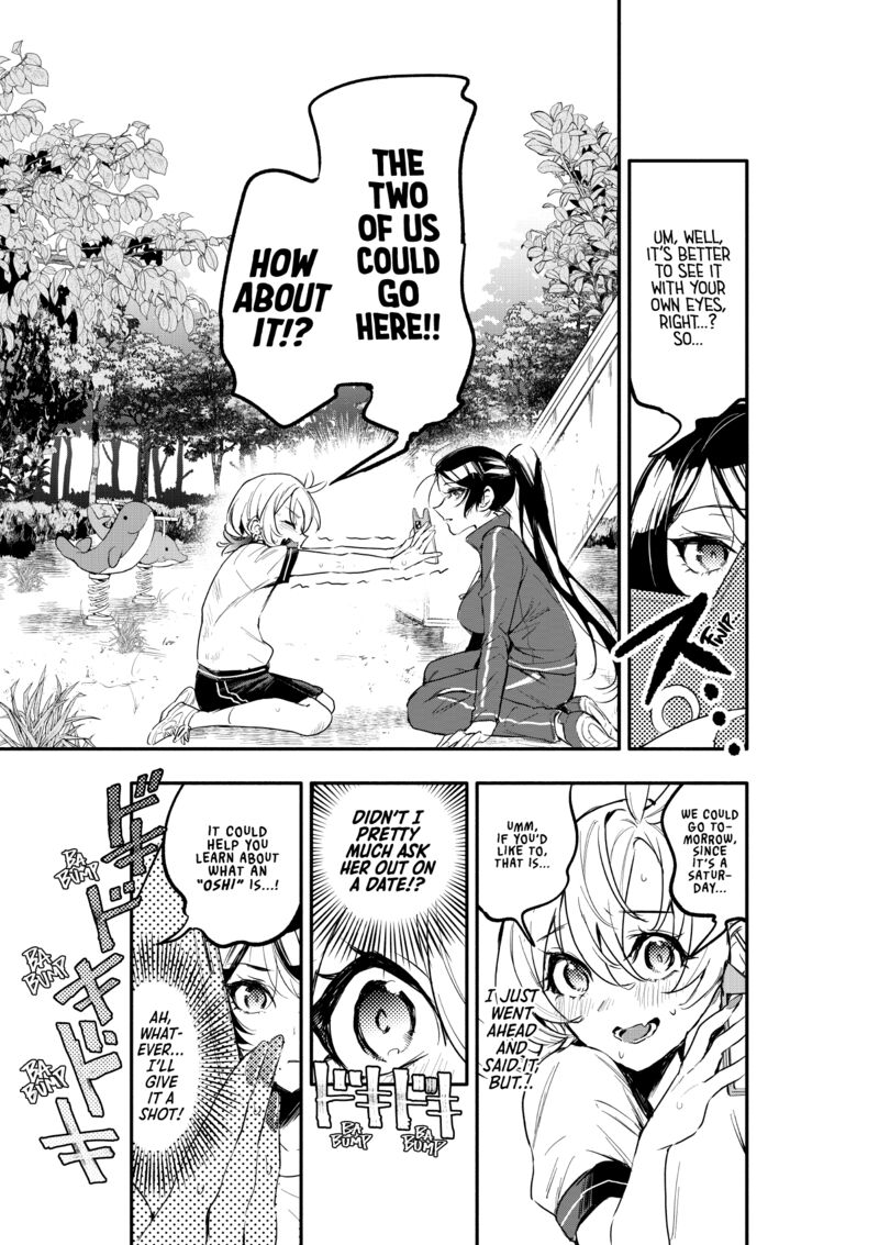 Oshi To No Yuri Wa Arienai Chapter 6 Page 32