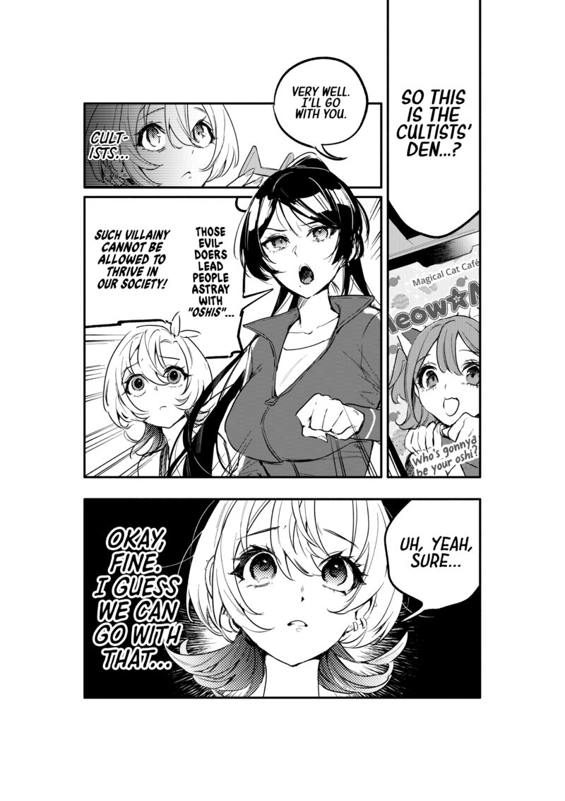 Oshi To No Yuri Wa Arienai Chapter 6 Page 33