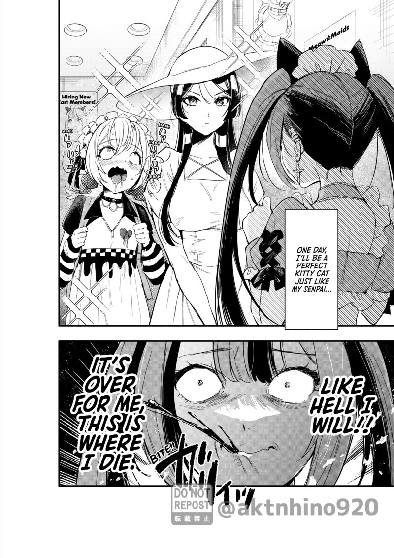 Oshi To No Yuri Wa Arienai Chapter 7 Page 11