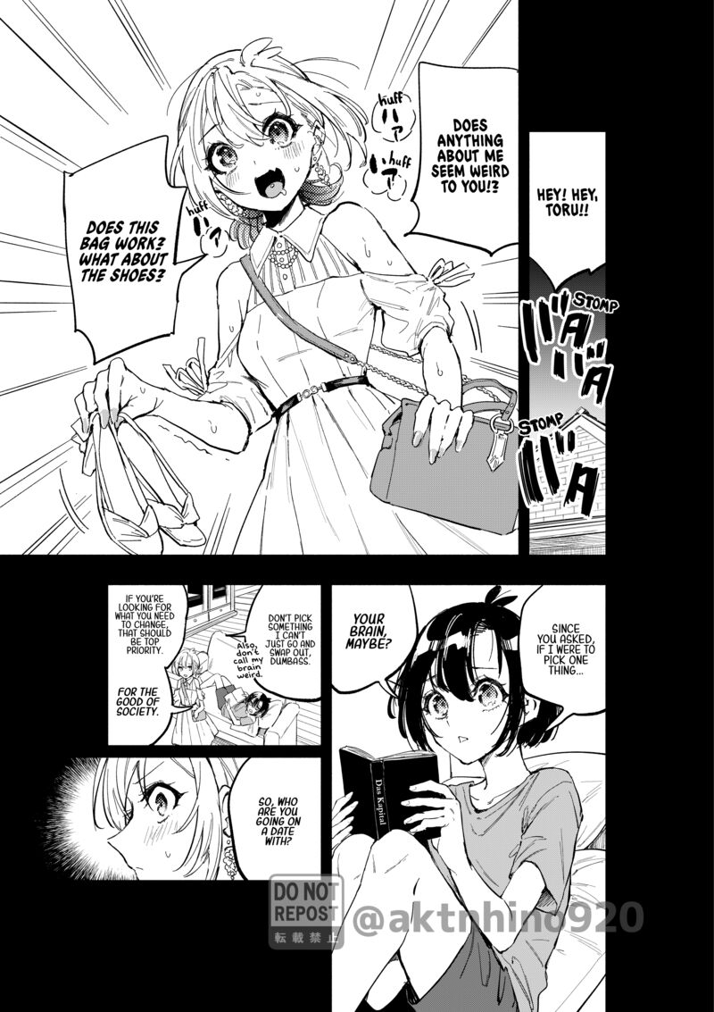 Oshi To No Yuri Wa Arienai Chapter 7 Page 12