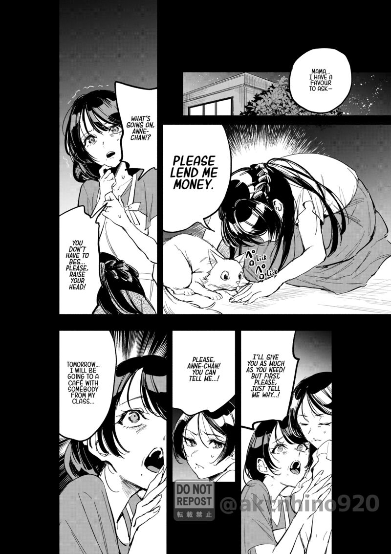 Oshi To No Yuri Wa Arienai Chapter 7 Page 15
