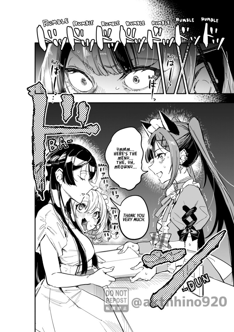 Oshi To No Yuri Wa Arienai Chapter 7 Page 17