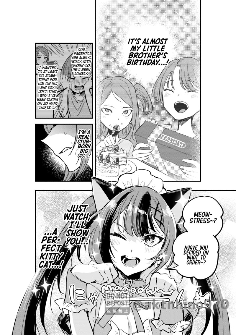 Oshi To No Yuri Wa Arienai Chapter 7 Page 19