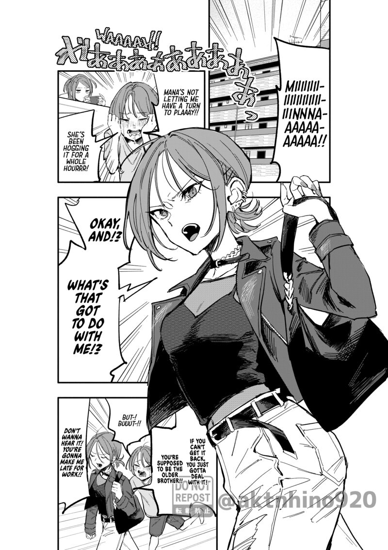 Oshi To No Yuri Wa Arienai Chapter 7 Page 2