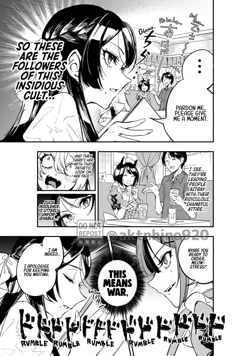 Oshi To No Yuri Wa Arienai Chapter 7 Page 20