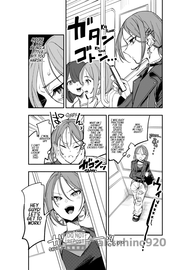 Oshi To No Yuri Wa Arienai Chapter 7 Page 3