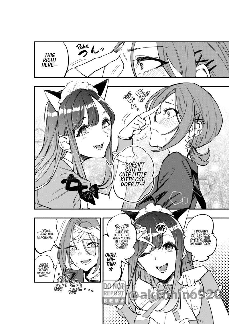 Oshi To No Yuri Wa Arienai Chapter 7 Page 5