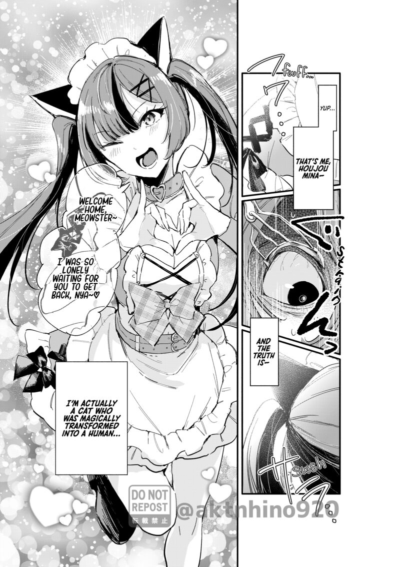 Oshi To No Yuri Wa Arienai Chapter 7 Page 6
